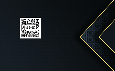 烫金质感广告公司名片背景