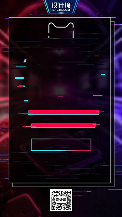 618天猫理想生活狂欢节手机海报背景