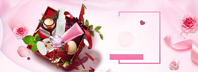 白色情人节海报banner背景