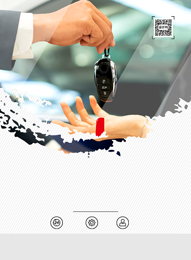 租车服务印刷海报背景