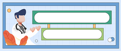 世界防治疟疾日公众号首图背景