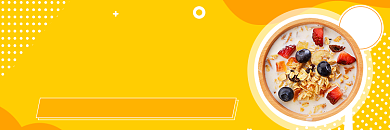 饿了么外卖大促新店开业店招背景