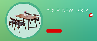 旧家换新颜装修家具促销公众号首图背景