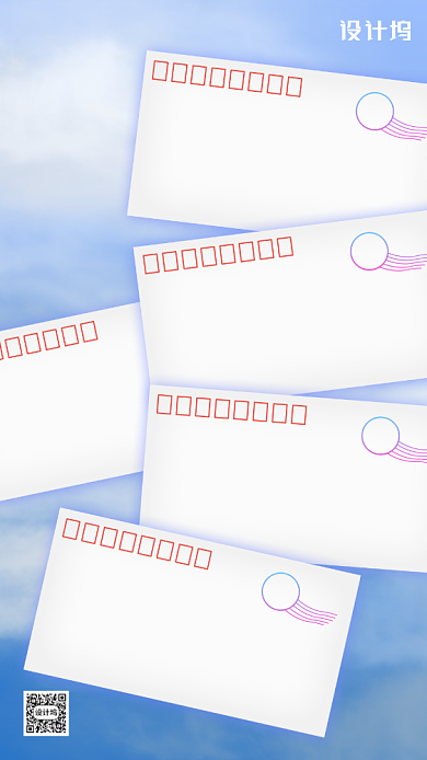 创意毕业寄语手机海报背景