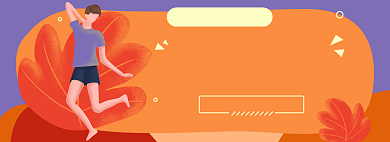 运动器材淘宝电商banner图背景