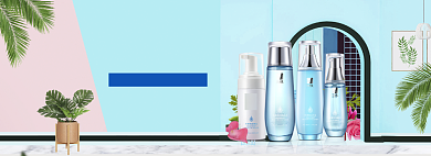 小清新五一化妆品促销banner背景