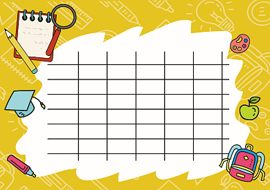 黄色可爱课程表小报背景