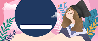 毕业季感恩季公众号首图背景