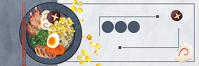 美团蔬菜面条海报背景