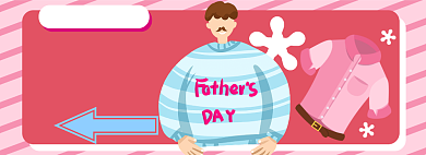 父亲节电商淘宝促销banner图背景