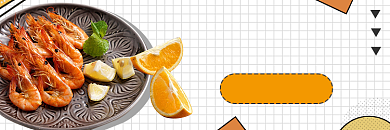 饿了么外卖主食午餐晚餐大虾店招背景