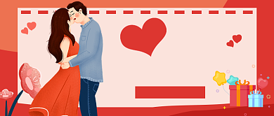 520告白必备礼物红色卡通新媒体配图背景