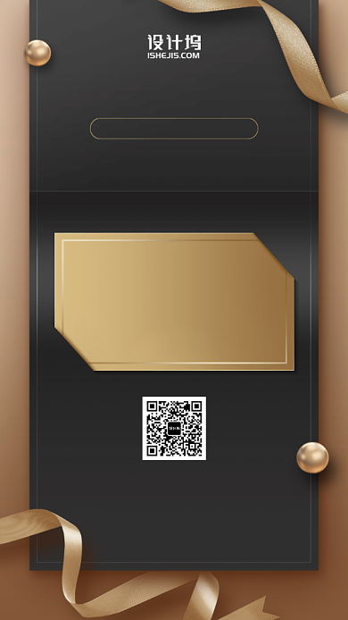 会员招募金色手机海报背景