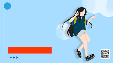 少儿街舞暑期招生手机海报背景