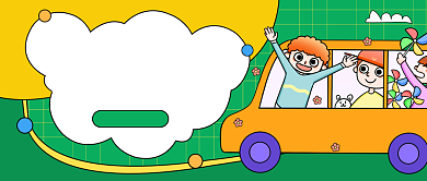 6.1儿童节绽放童心背景