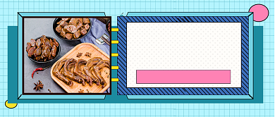 武汉解封武汉鸭脖美食公众号背景