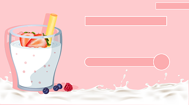 草莓酸奶上新手机横版海报背景