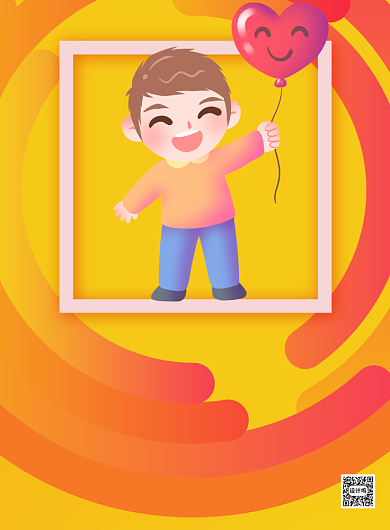 世界微笑日卡通宣传印刷海报背景