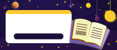 创意插画精选阅读书单公众号首图背景