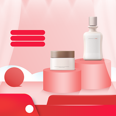 粉色清新五一化妆品优惠直通车背景