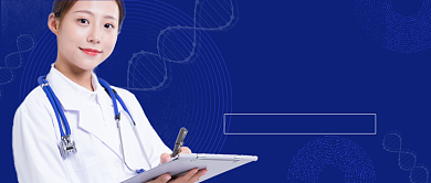 5.15碘缺乏病防治日背景