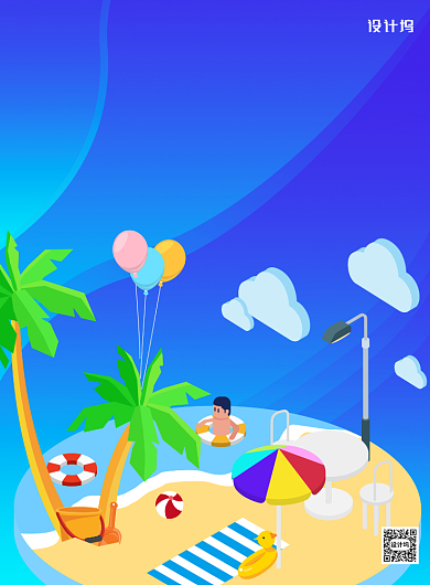 蓝色夏日玩水激情漂流印刷海报背景