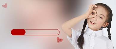 世界微笑日公众号首图背景