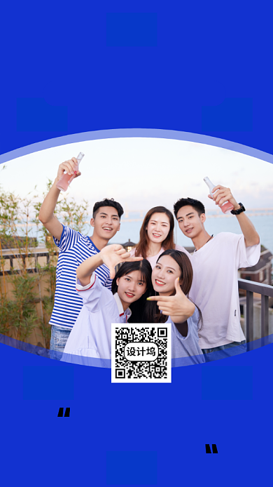 五四青年节手机海报背景