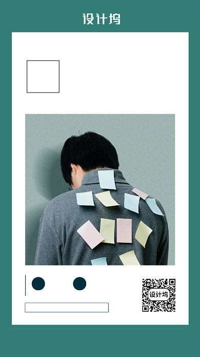 月签日签手机海报背景