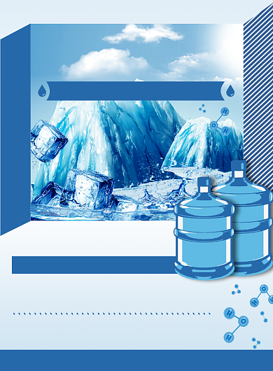 蓝色扁平化时尚天然桶装水促销宣传海报背景