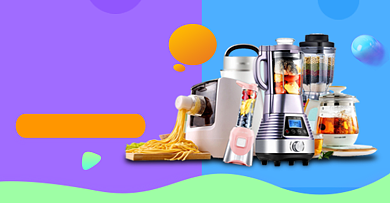 家电热水壶榨汁机钻展模板设计背景