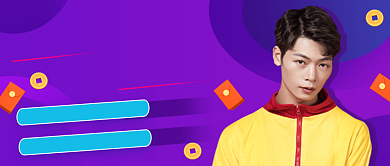 紫色渐变直播预告公众号首图背景