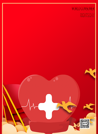 世界红十字日印刷海报背景