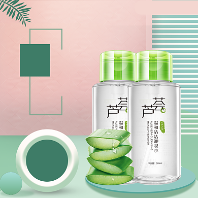 五一黄金周海报banner模板背景