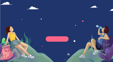 旅游攻略手绘插画手机横图背景