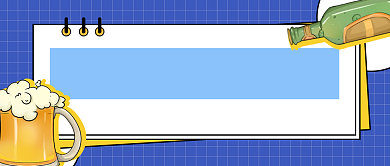 夜市经济烟火复苏背景