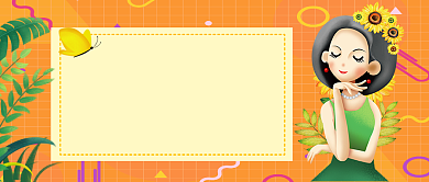 美妆技巧在线直播做个精致的女人背景