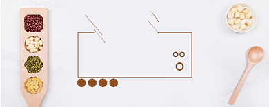 五谷杂粮简约优惠券背景