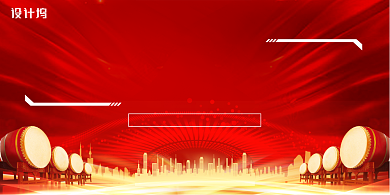 红色大气打好双线战疫展板背景