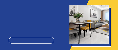 全屋整装春季限量钜惠新媒体配图背景