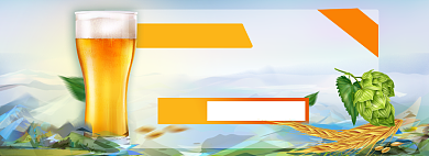 啤酒淘宝电商banner图背景