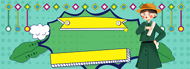 劳动节海报banner模板背景