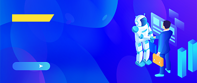 科技线上发布会新媒体配图背景