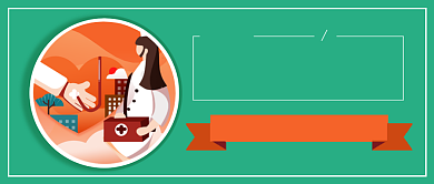 世界献血者日绿色卡通新媒体配图背景