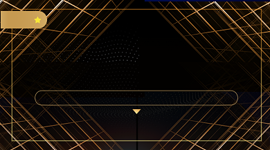 数字货币金融黑色大气手机横图背景