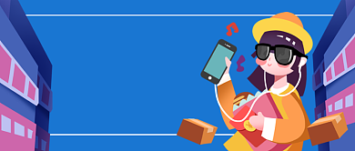 疯狂618年中大促手绘插画公众号首图背景