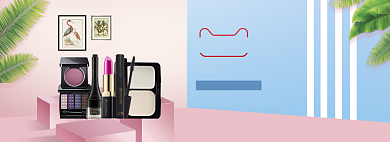 小清新520化妆品打折banner背景