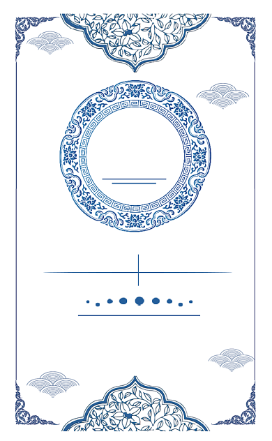 古典纹样创意广告公司竖版名片模板背景