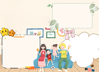 简约清新风父亲节小报手抄报背景