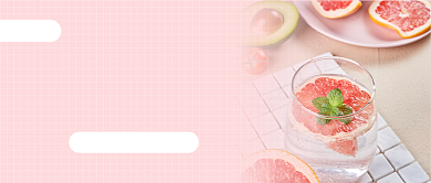 新品上市奶茶甜品背景